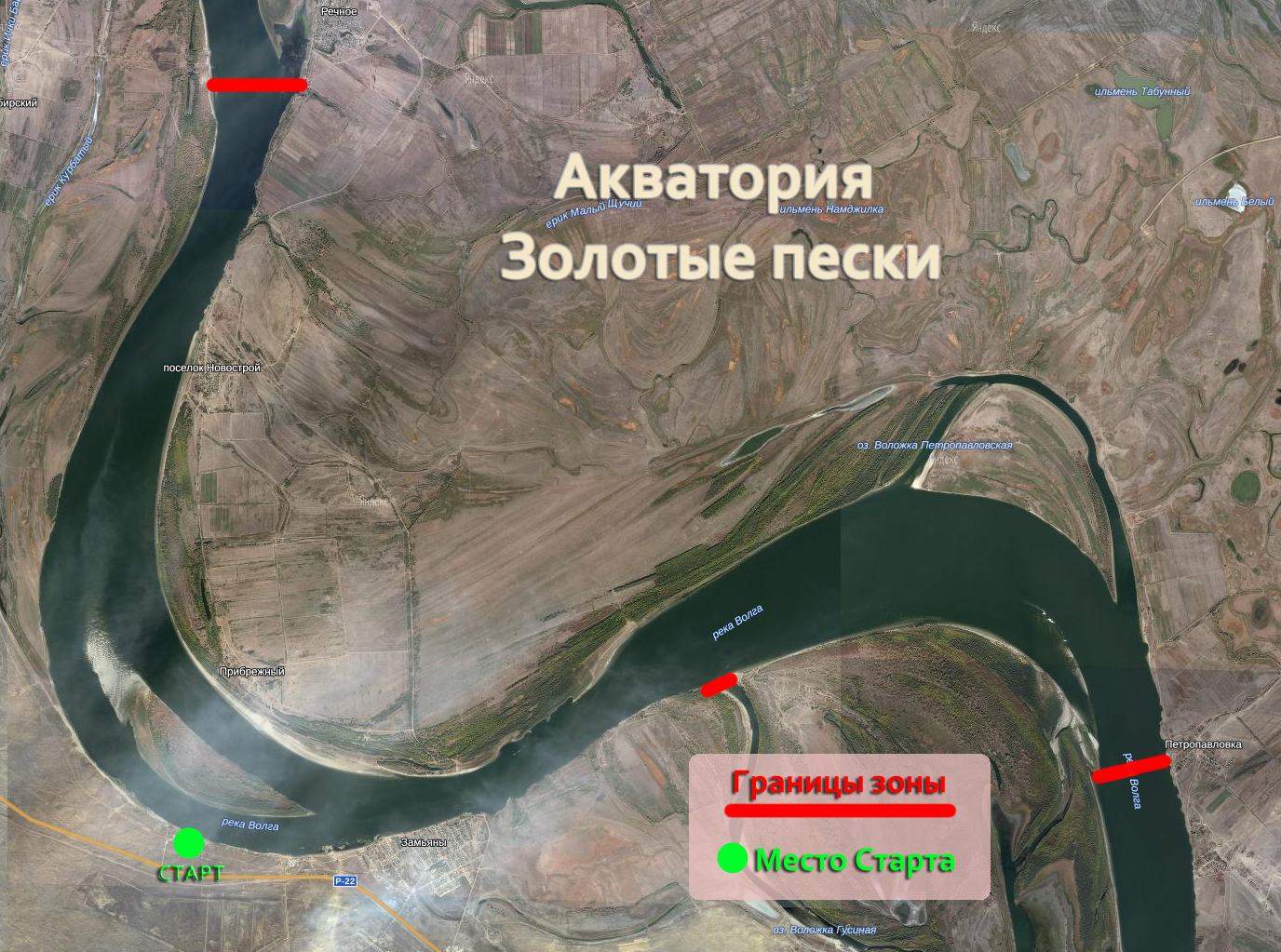 Схема акватории ловли чемпионата России по спиннингу 2015
