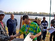 Кубок Академии рыболовного мастерства второй дивизион РСЛ