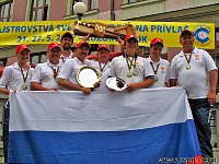 Чемпионат мира по ловле хищной рыбы с берега в Словакии. 2007-07.jpg