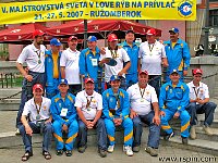 Чемпионат мира по ловле хищной рыбы с берега в Словакии. 2007-08.jpg