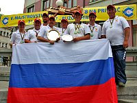 Чемпионат мира по ловле хищной рыбы с берега в Словакии. 2007 -01.jpg