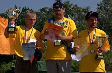 Кубок России по спиннингу 2008 - III этап, Краснодарский край 00-01-25.jpg
