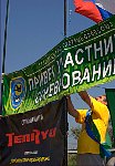 Кубок России по спиннингу 2008 - III этап, Краснодарский край 00-01-30.jpg