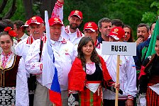 Чемпионат Мира по ловле спиннингом с берега. Болгария 2008-21.jpg