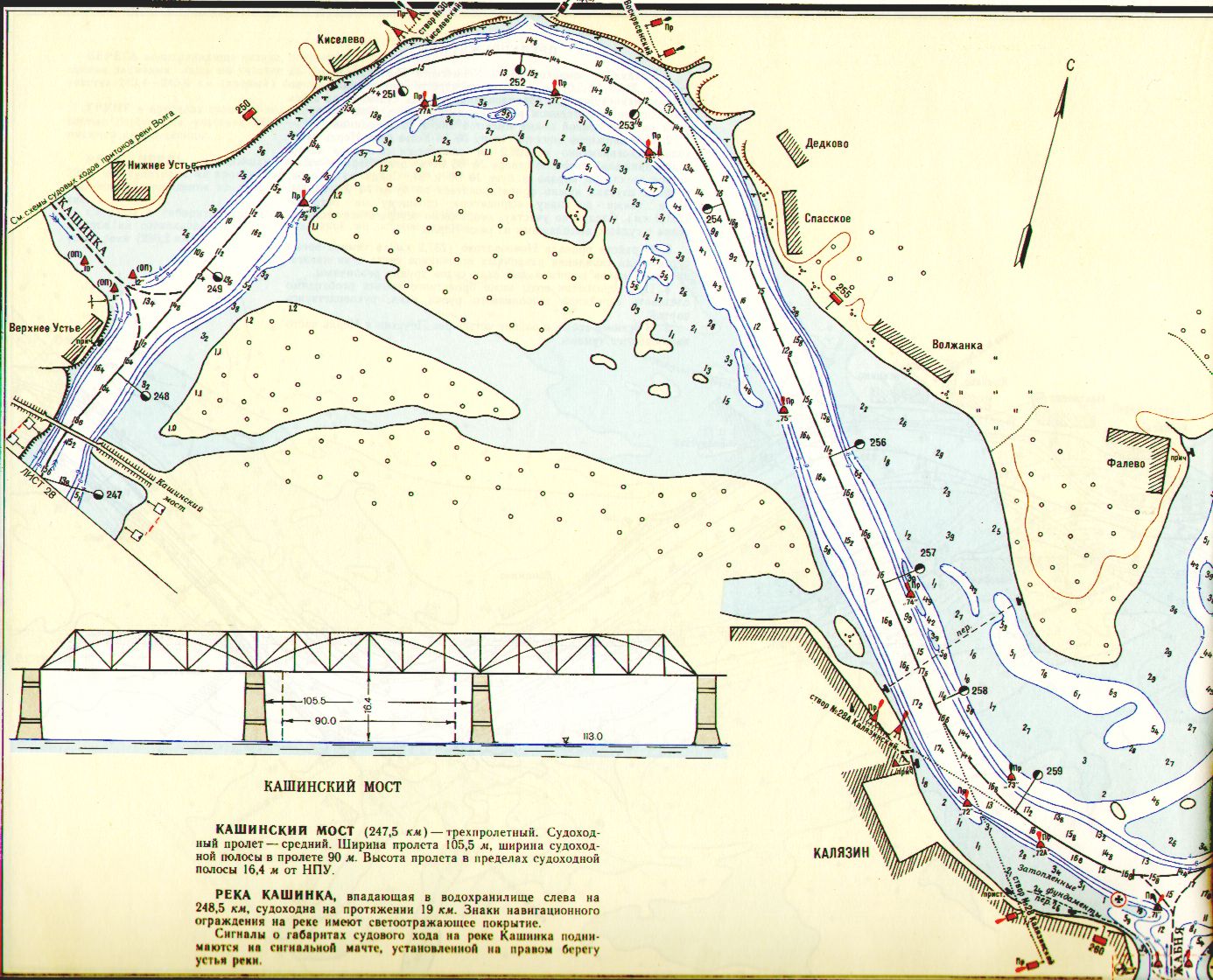 Карта глубин реки Жабня для рыбалки