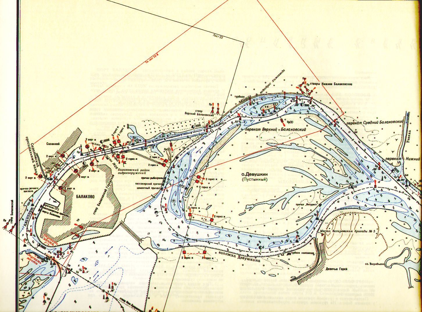 Карта глубин река Волга город Балаково