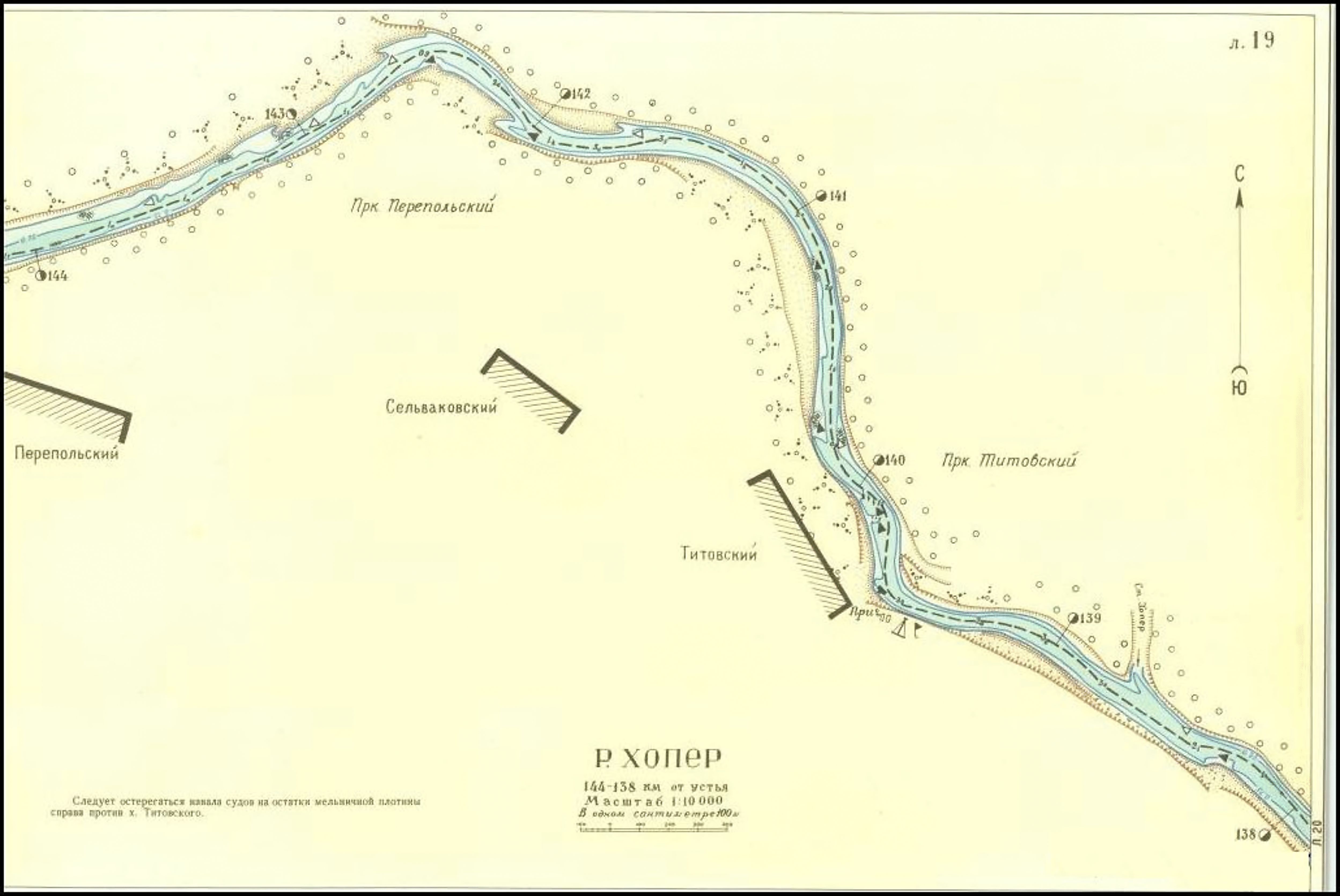 Атлас ЕГС том 2. Карта глубин реки Хопер. Сочинение лоция это по сути