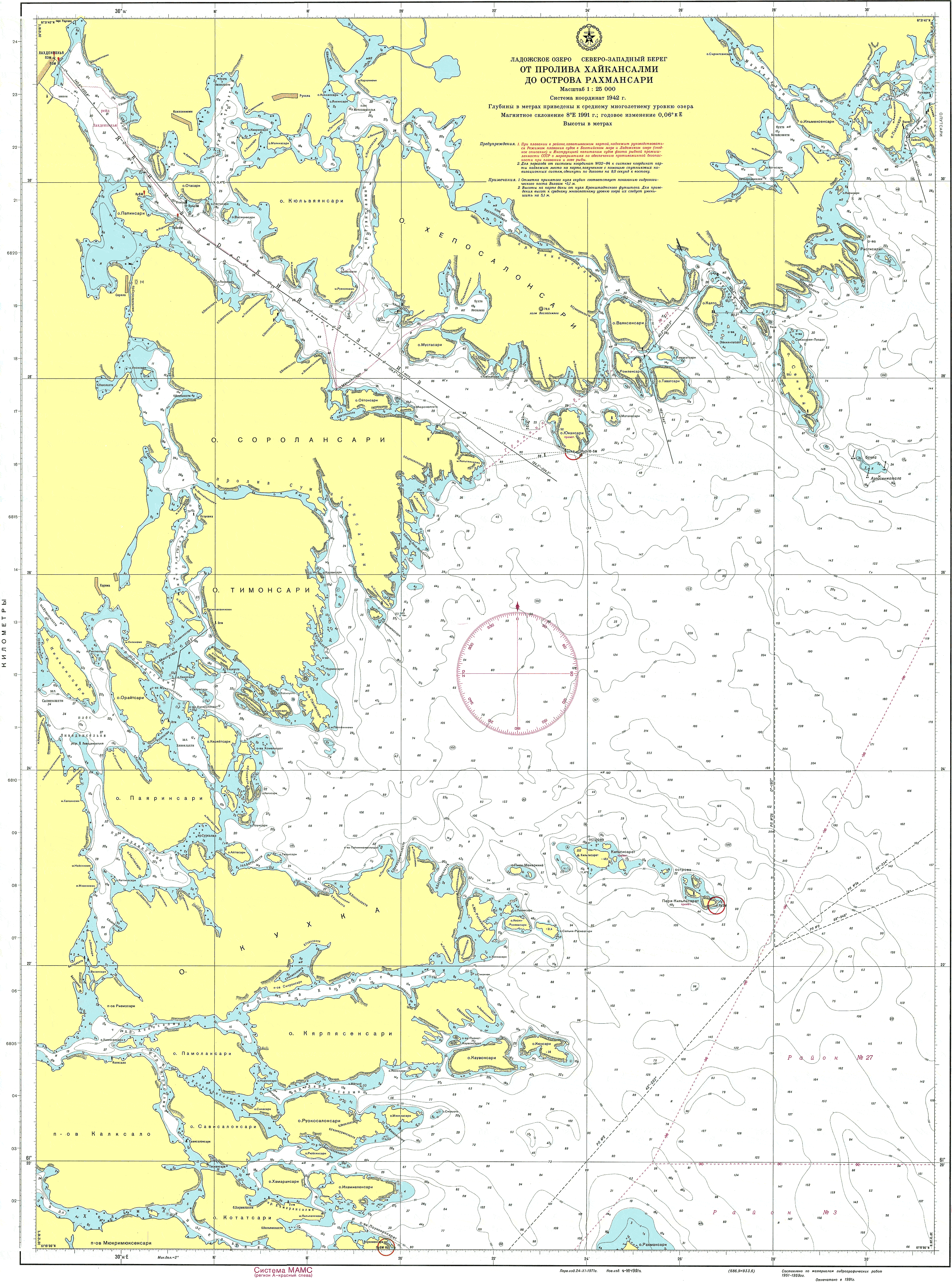 Картами морских озер