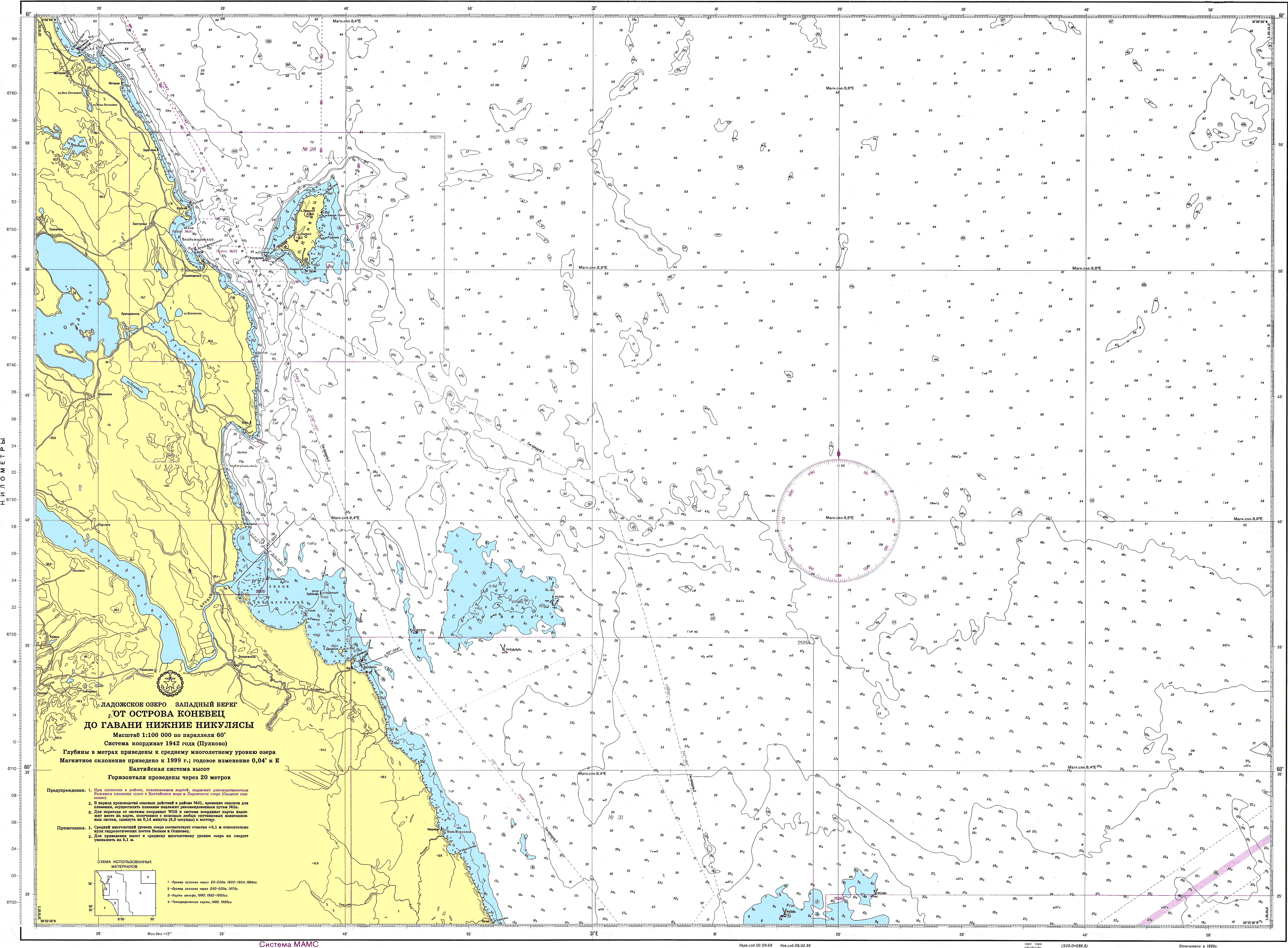 Остров Коневец на Ладоге на карте