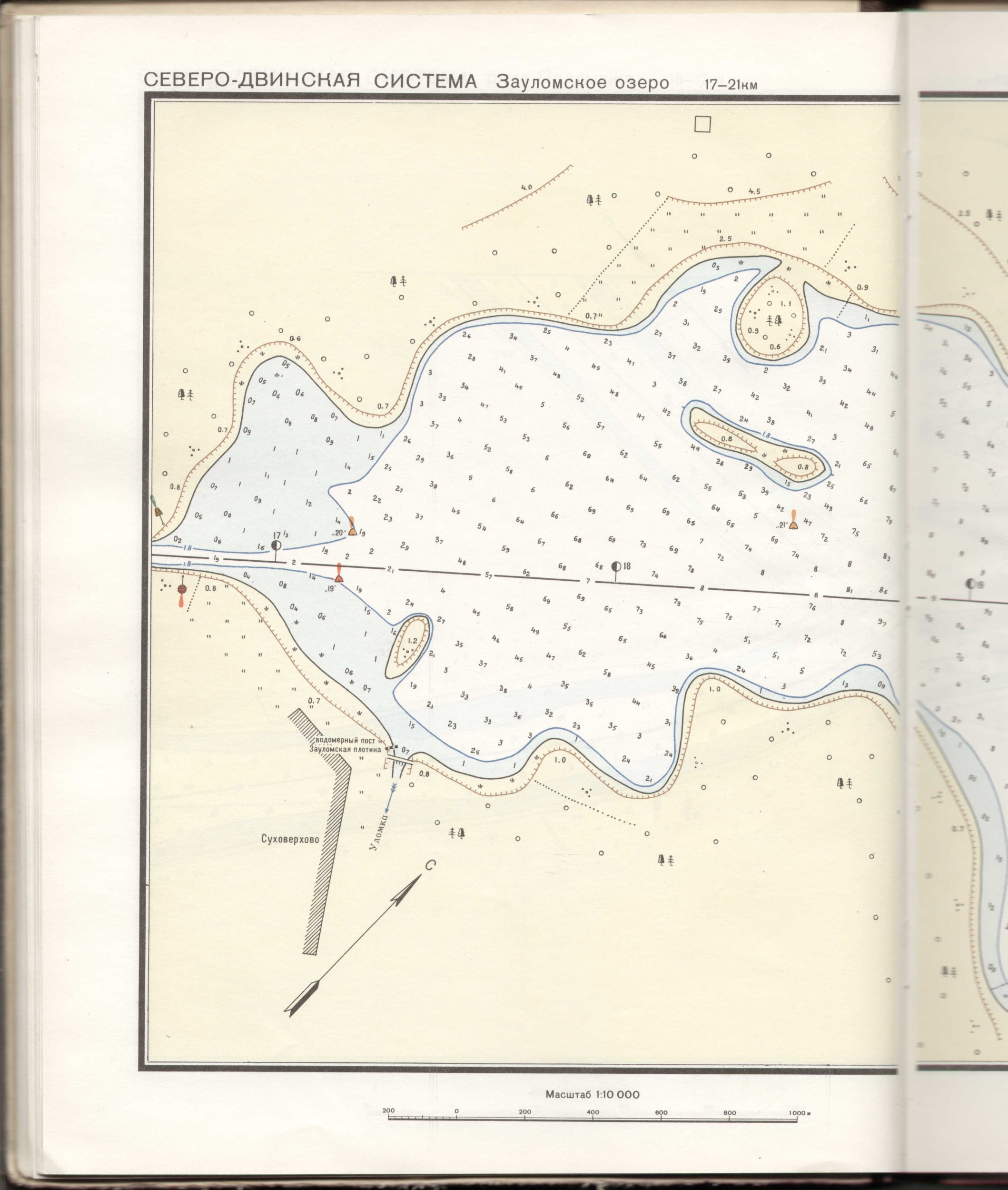 Глубина вологодских озер. Карта глубин Зауломское озеро. Зауломское озеро Вологодская область карта глубин. Карта глубин Кубенского озера. Карта глубин Зауломского озера.