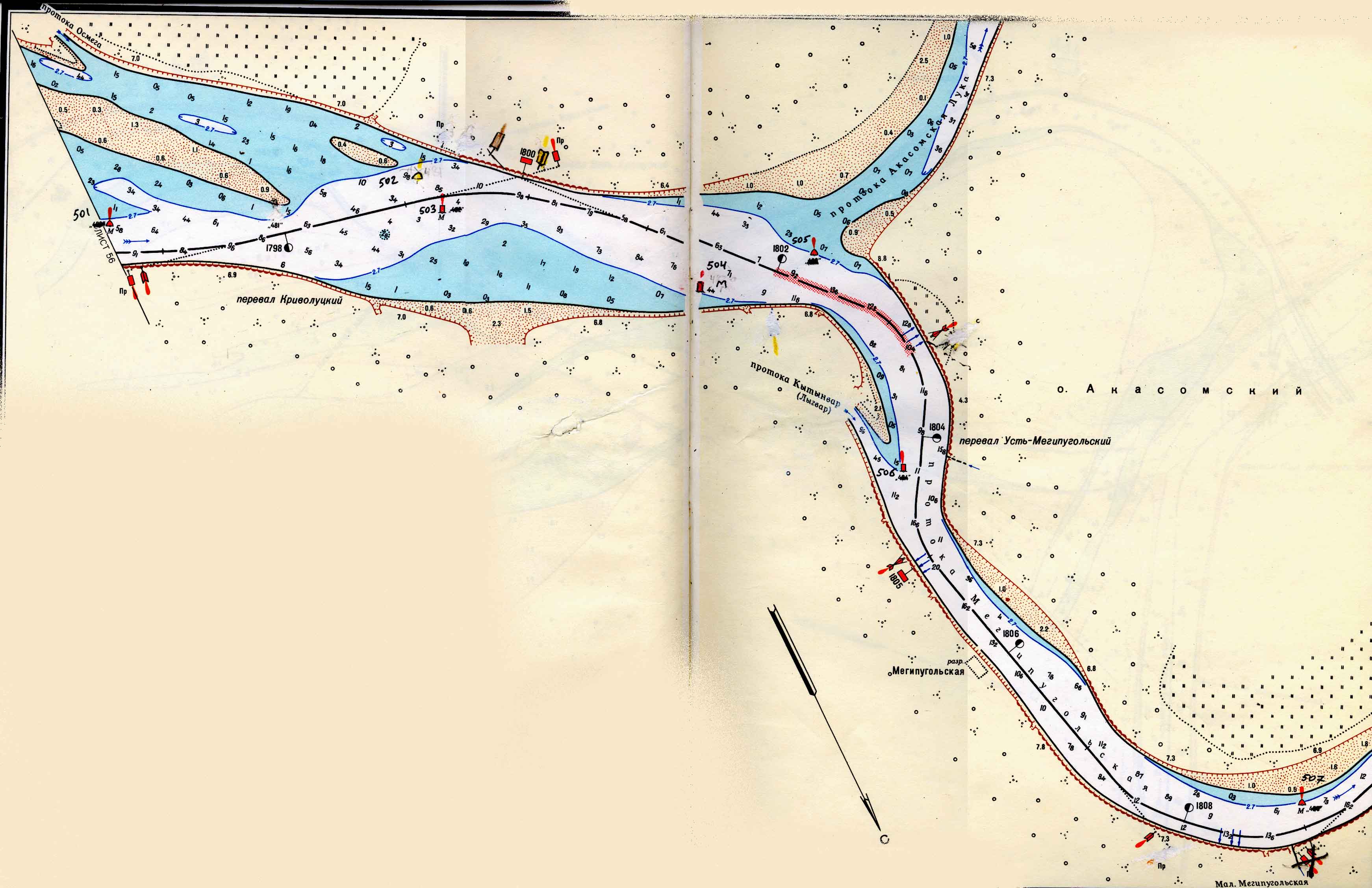 Карта лоция Оби реки