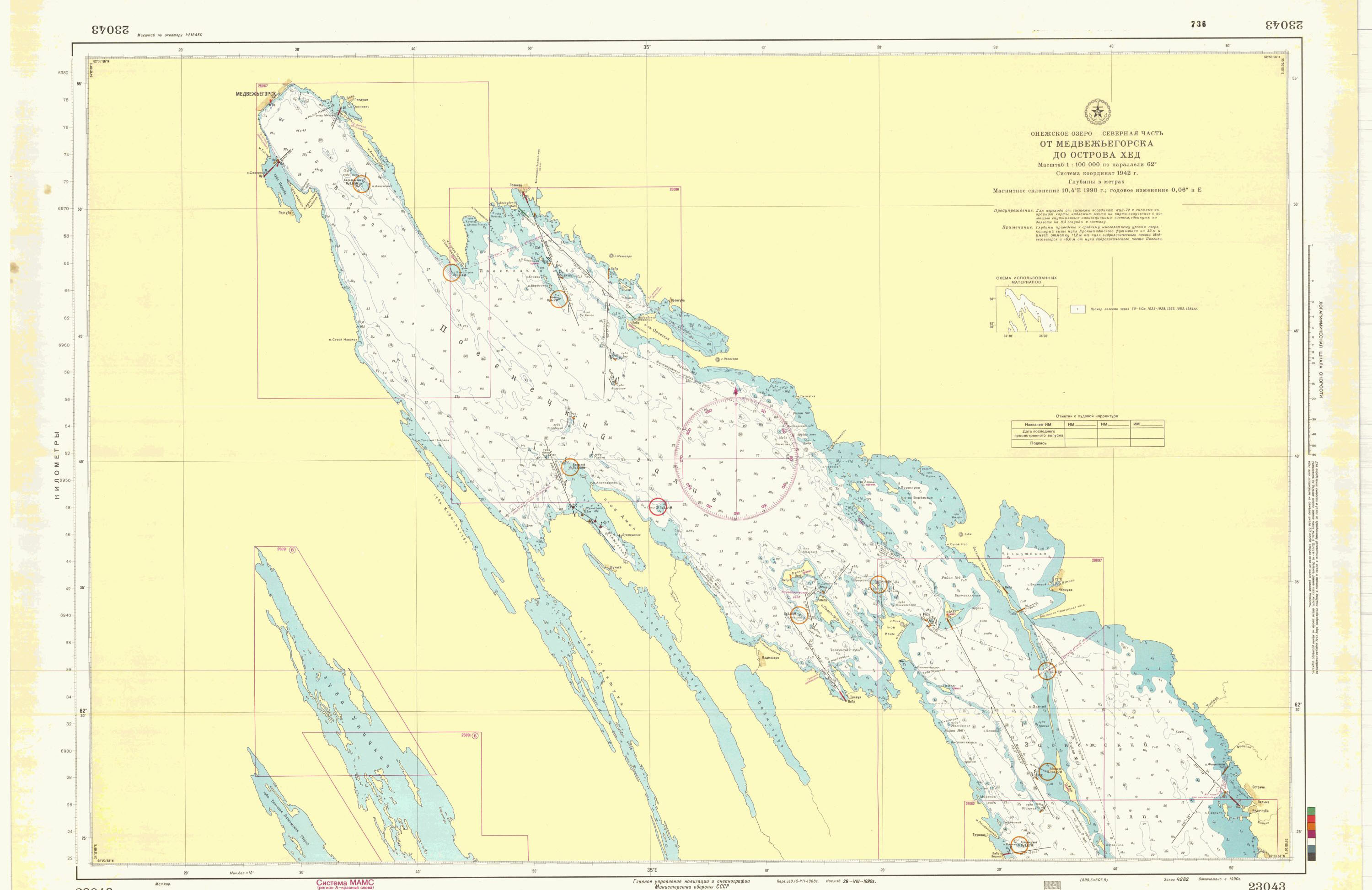 Карта глубин озера озеро Онега