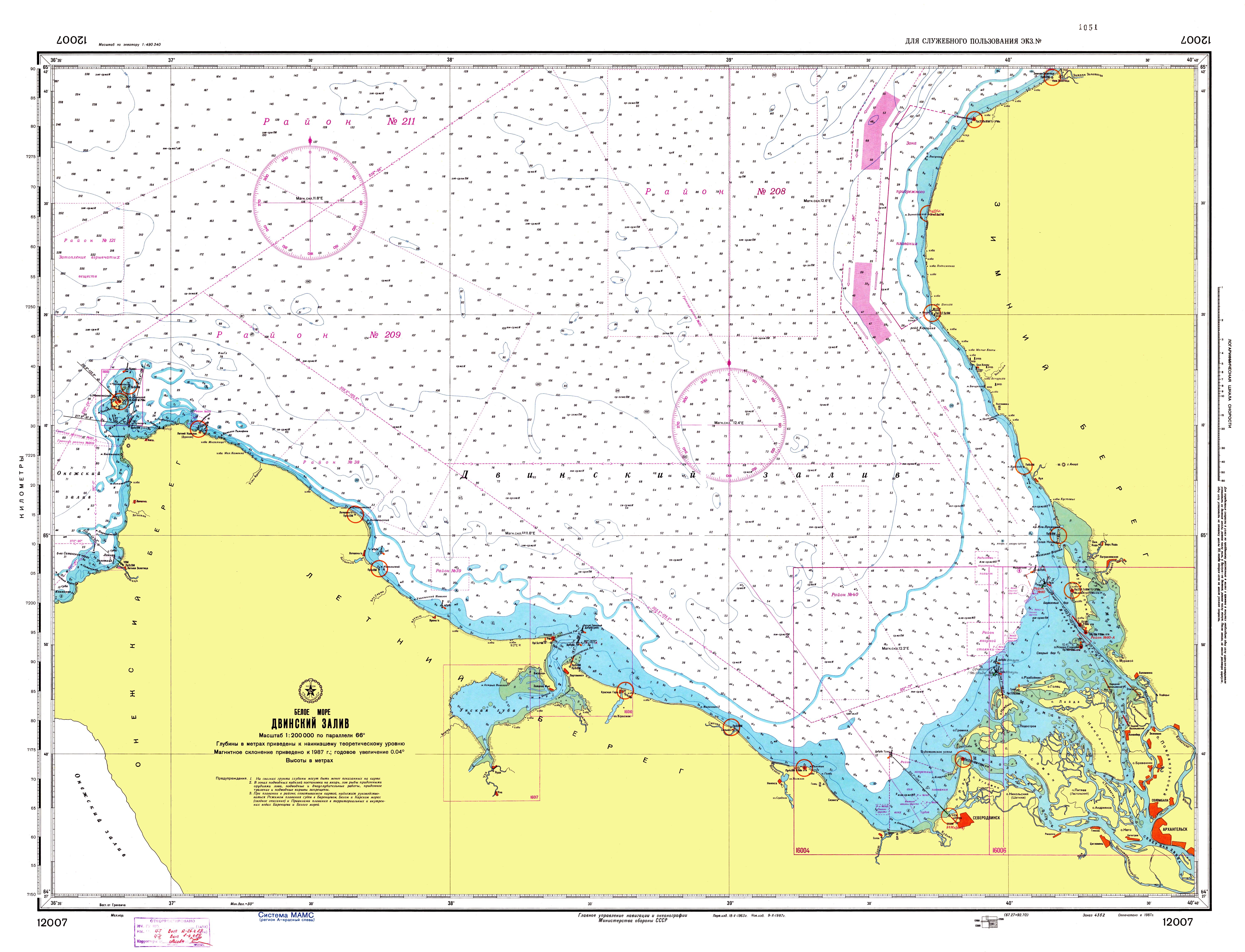 Карта Двинского залива белого моря глубины