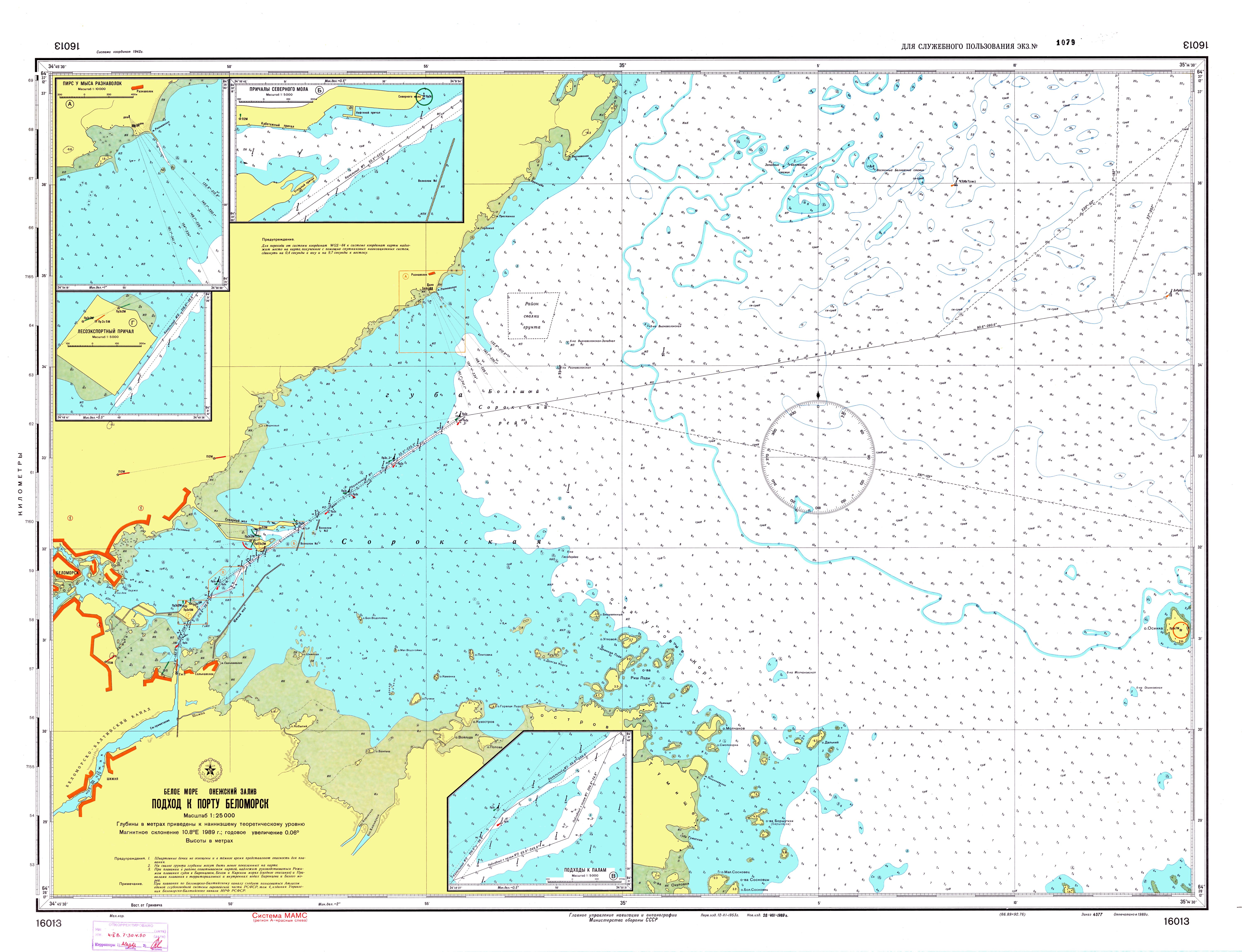 Карта Онежского залива белого моря