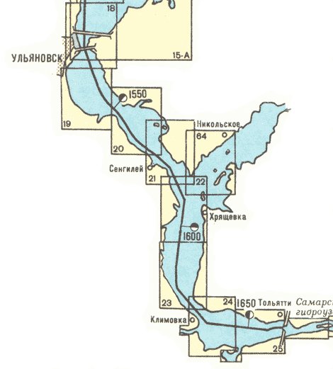 Лоция Куйбышевского водохранилища от Ульяновска до Тольятти
