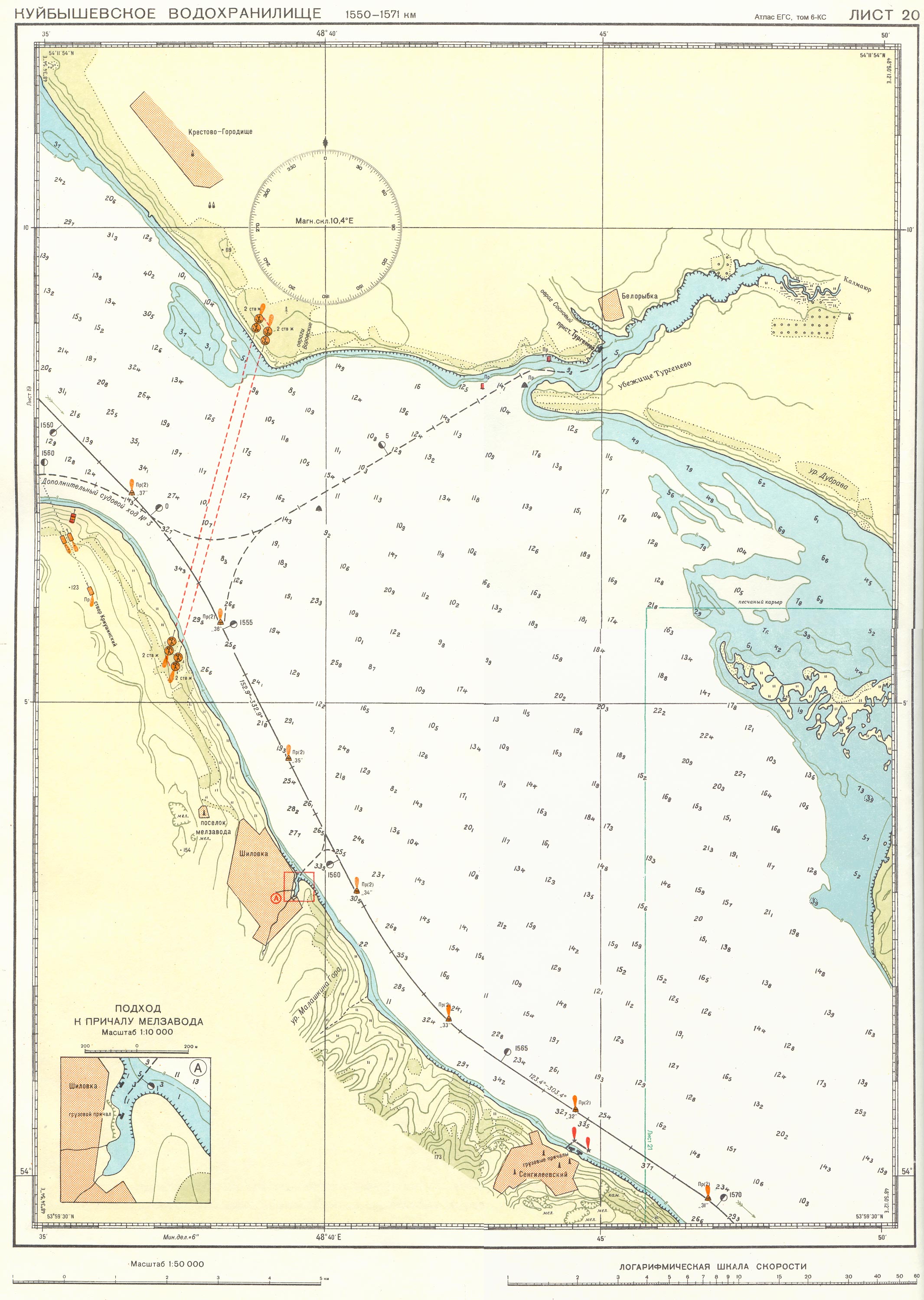 Карта глубин цимлянского моря