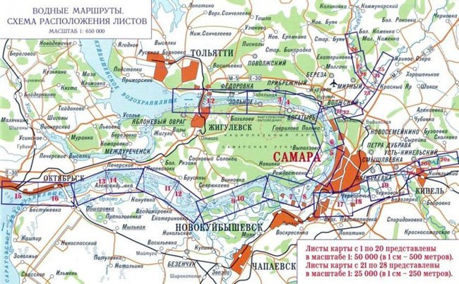 Карта Самарской луки