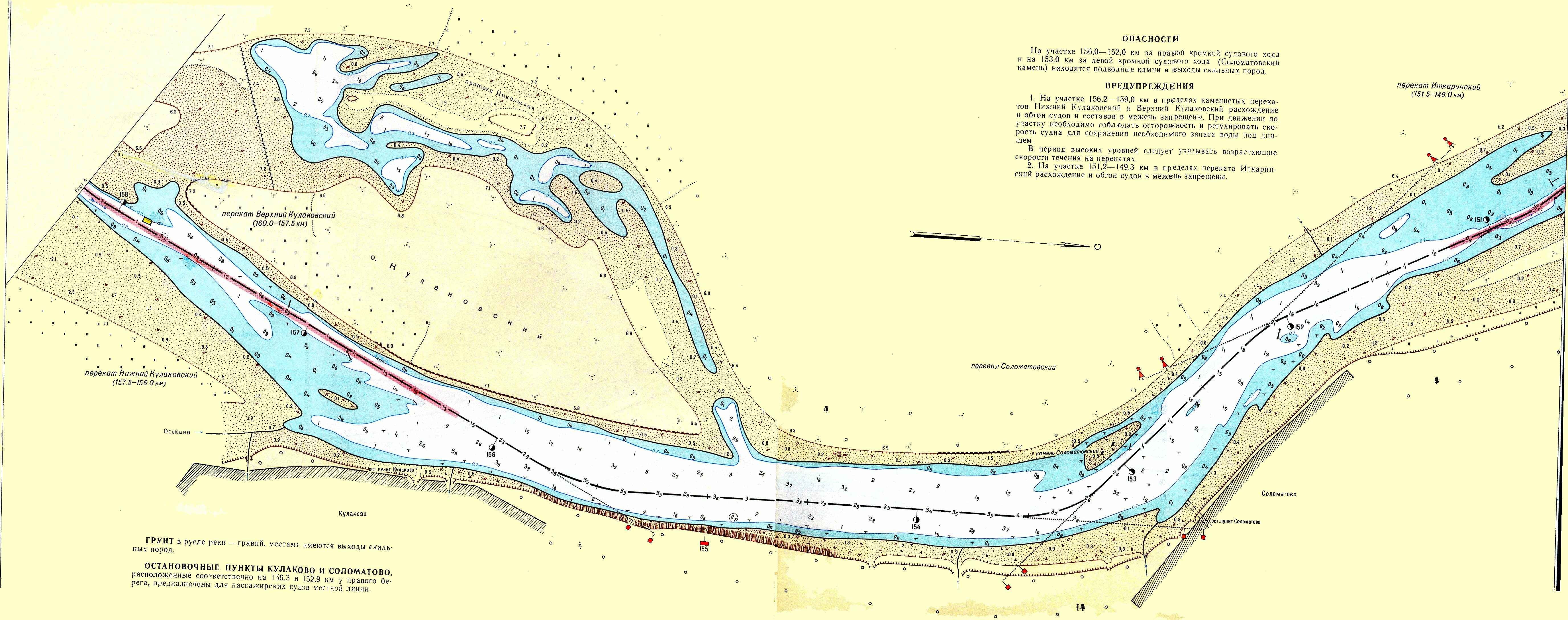 Лоцманская карта павловского водохранилища